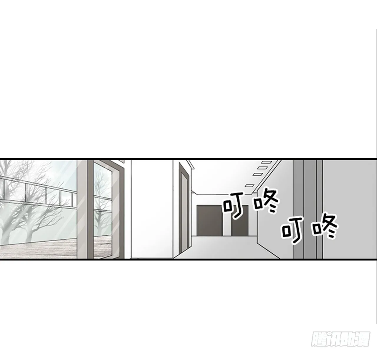 番外5.有其父必有其子 第7页