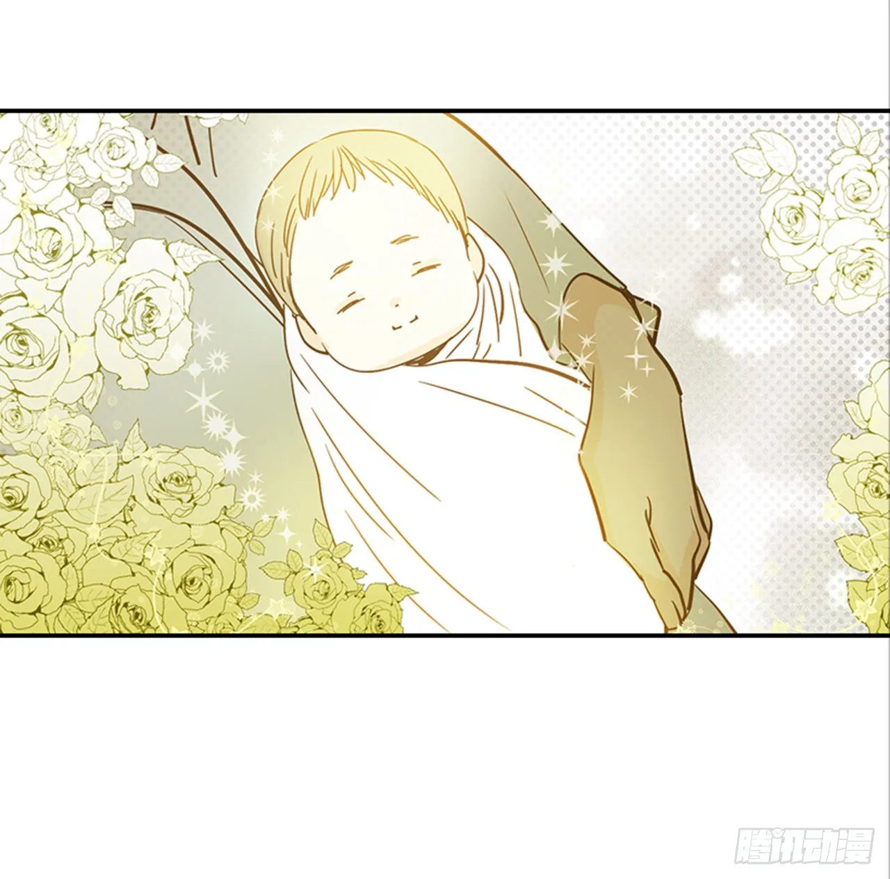 番外4.初见宝宝 第36页