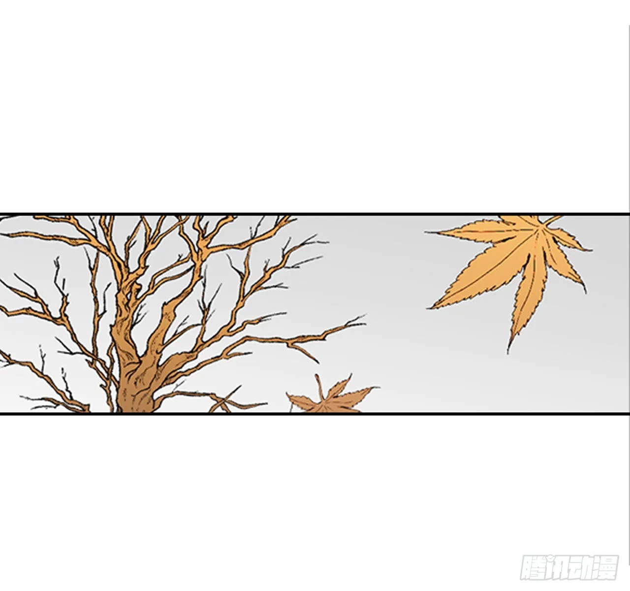番外3.时间到了 第46页