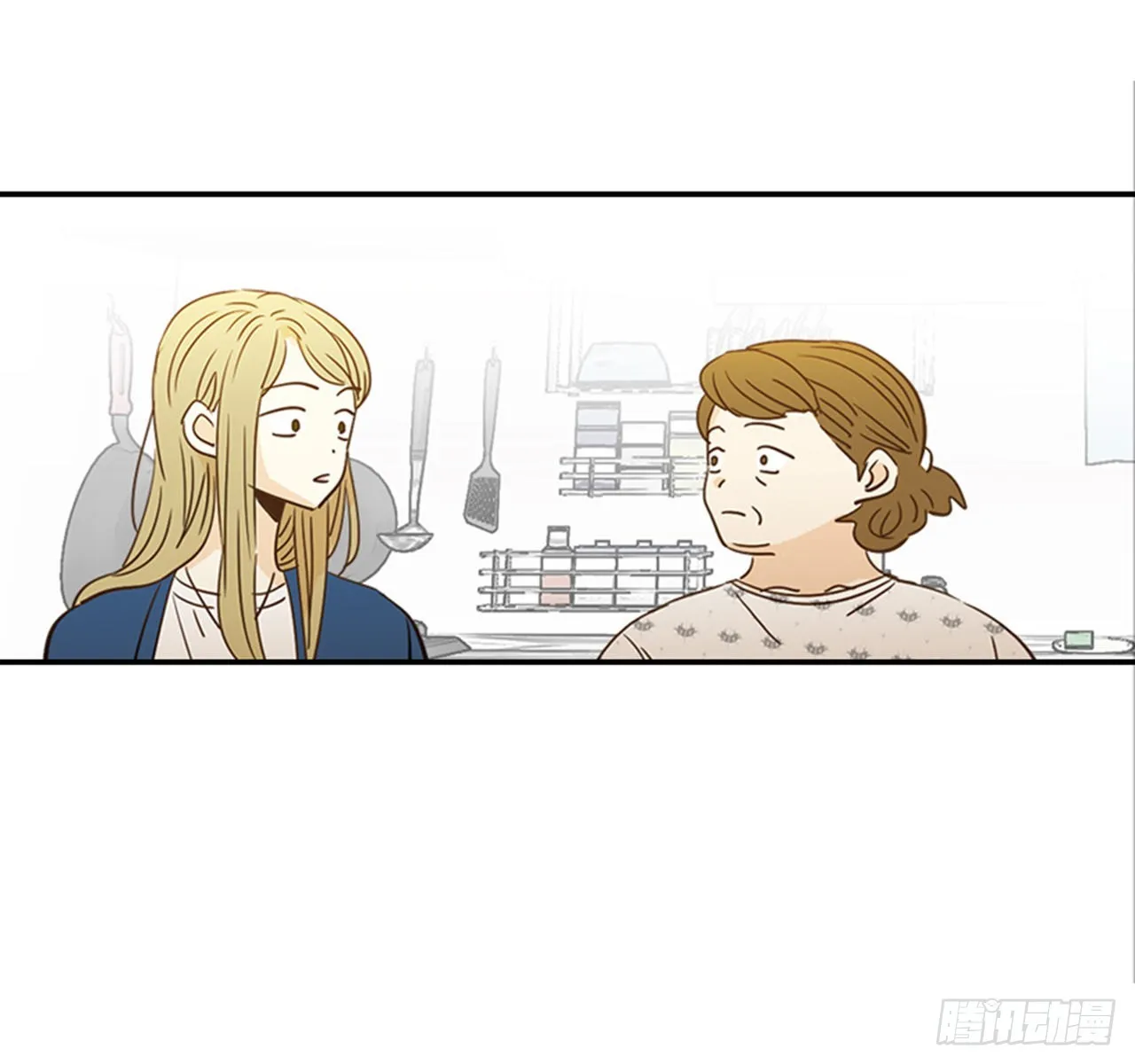 番外2.胎动 第42页