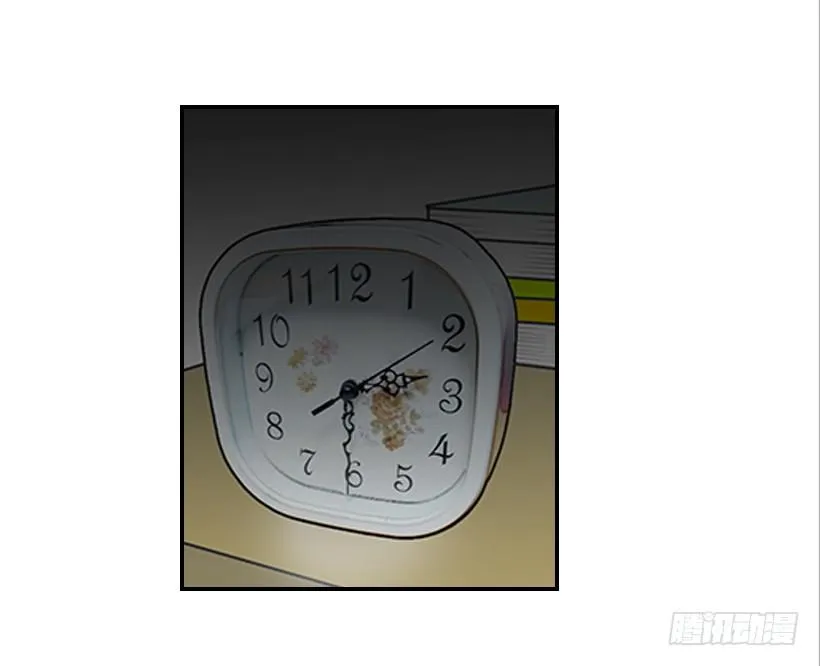 22.我干了什么啊？ 第18页