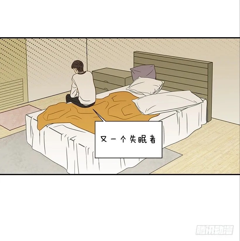 22.我干了什么啊？ 第31页