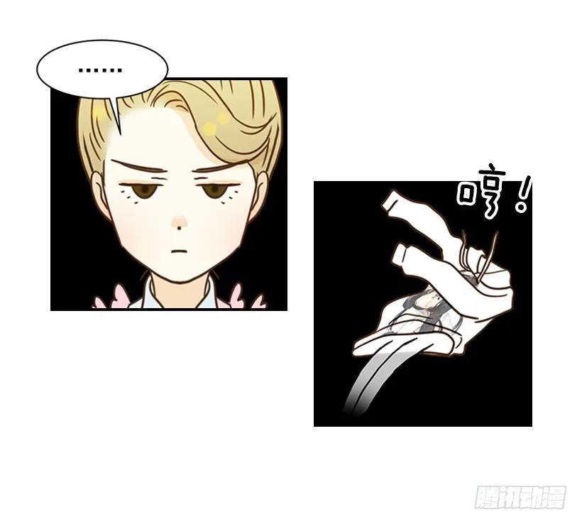 20.真好看 第36页