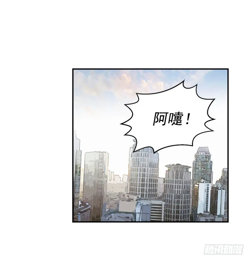 20.真好看 第39页