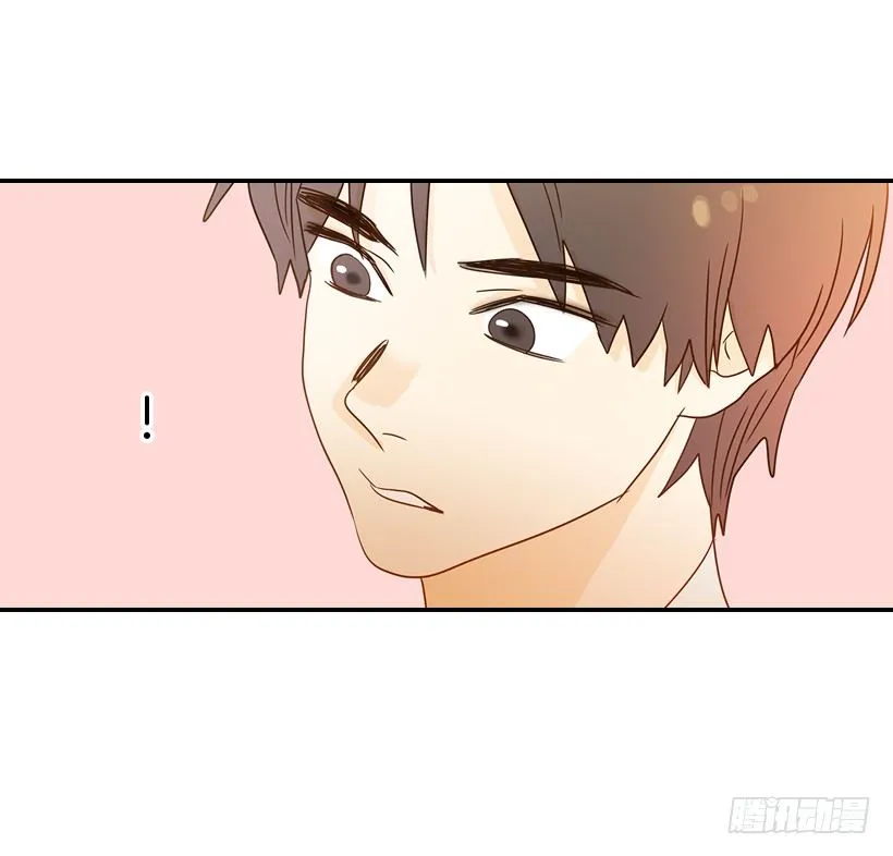 20.真好看 第57页