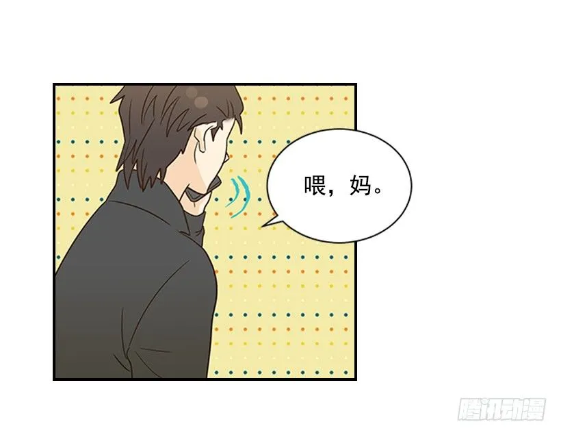 16.什么形象 第49页