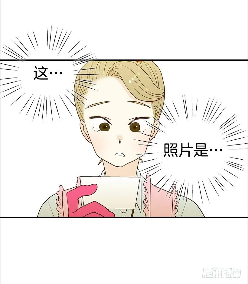 10.重要信息 第3页