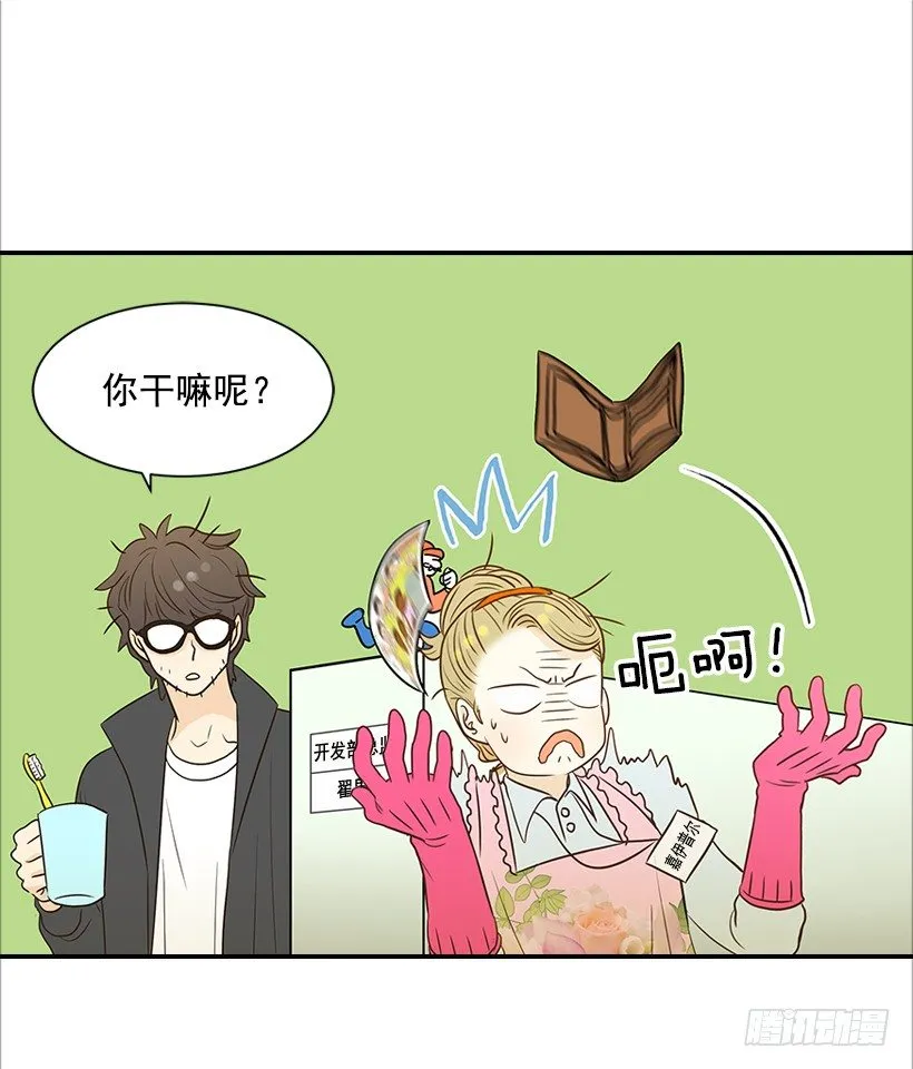 10.重要信息 第7页