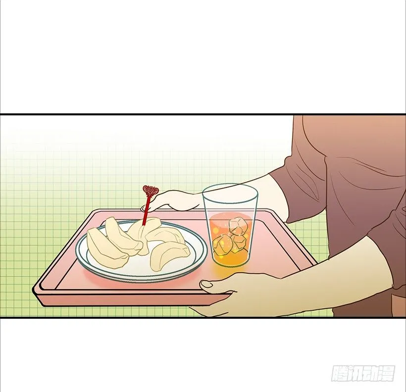 9.王子殿下 第31页