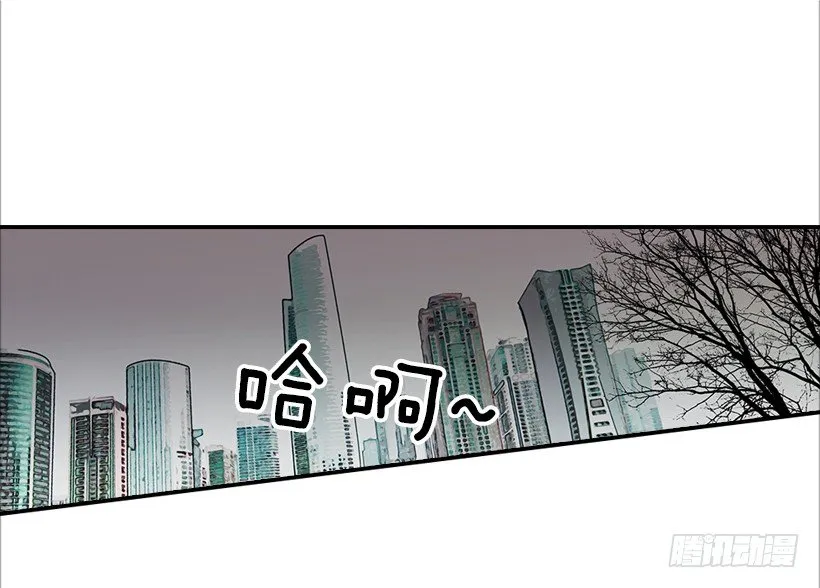 9.王子殿下 第33页