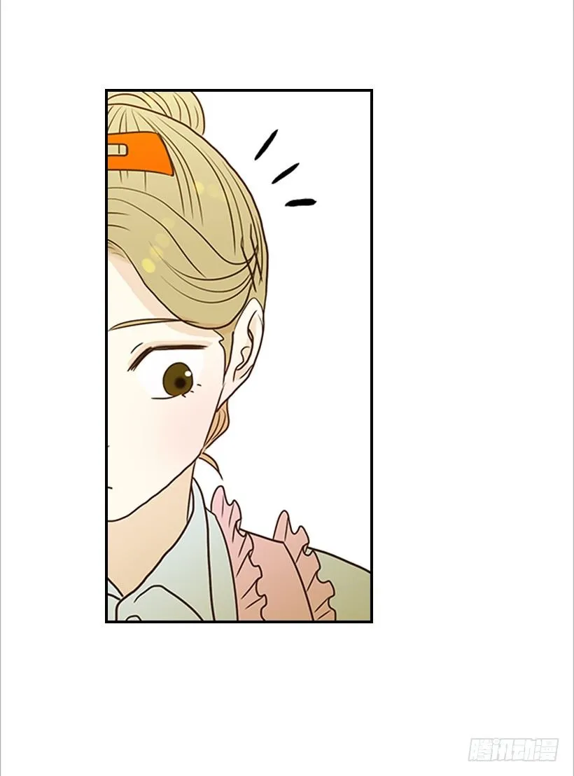 9.王子殿下 第37页