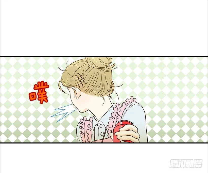 8.亲姐弟？ 第6页