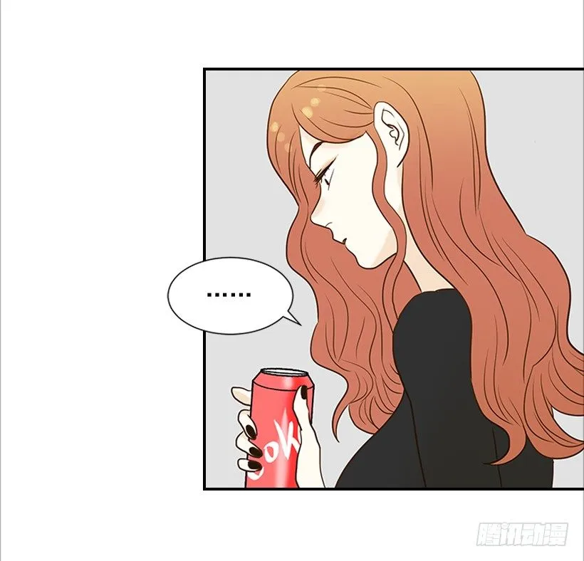 8.亲姐弟？ 第24页