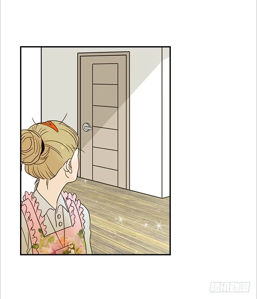 5.绝不能进我房间 第32页