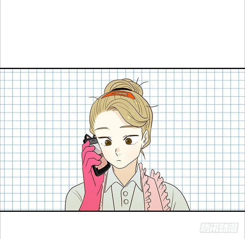 5.绝不能进我房间 第38页