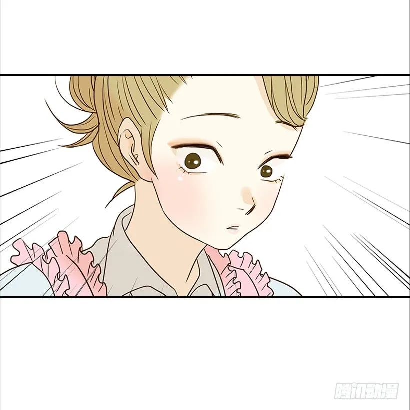 2.你是谁？ 第26页