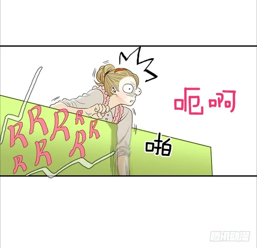 2.你是谁？ 第37页