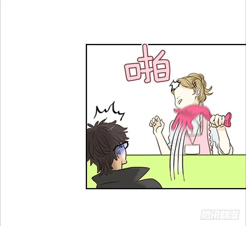 2.你是谁？ 第47页