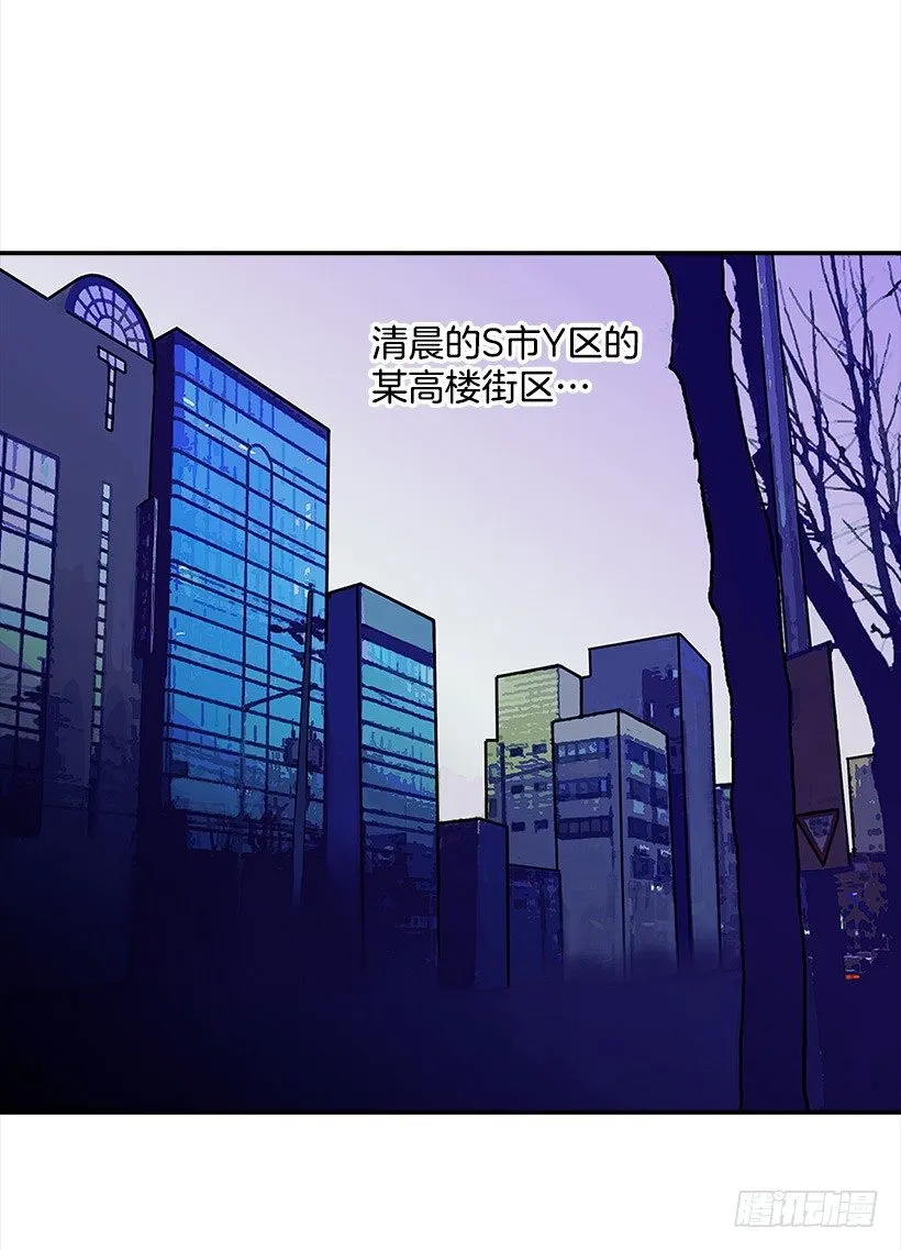 1.新工作 第2页