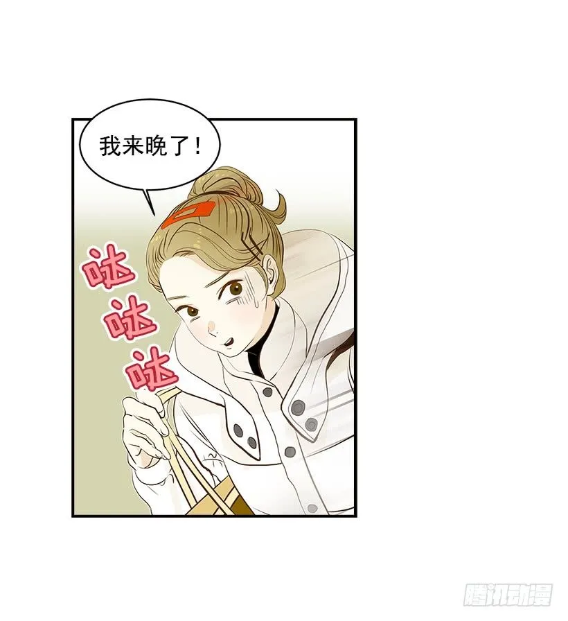 1.新工作 第25页