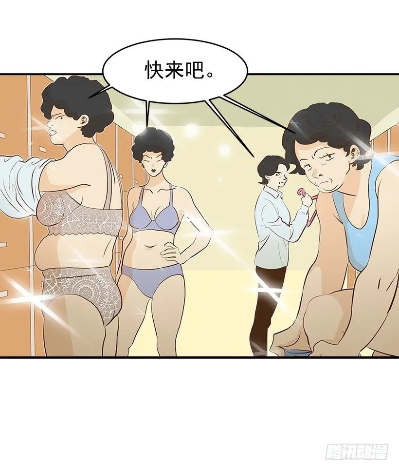 1.新工作 第26页