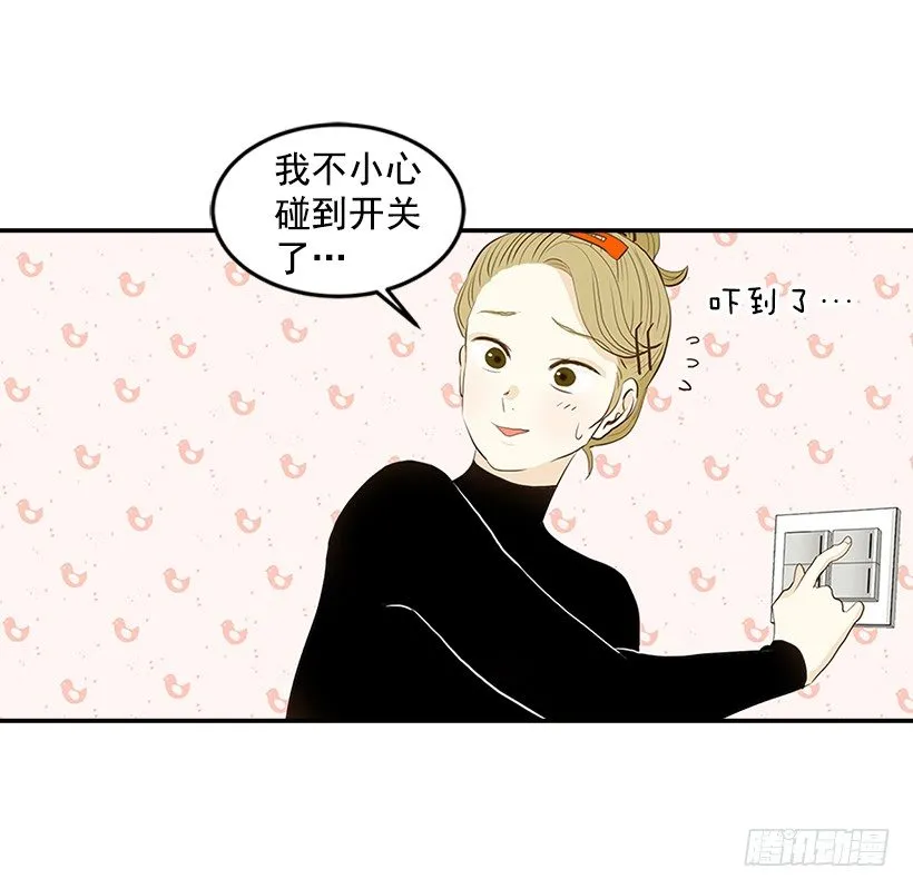 1.新工作 第35页