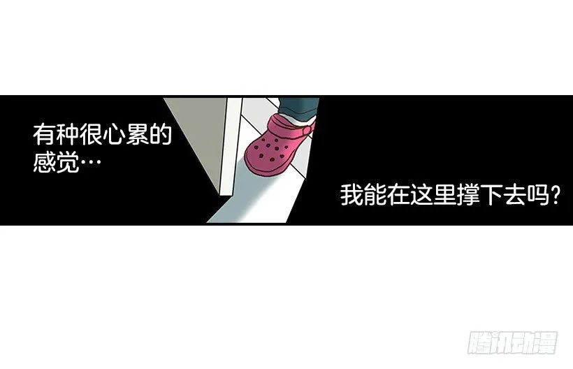1.新工作 第38页