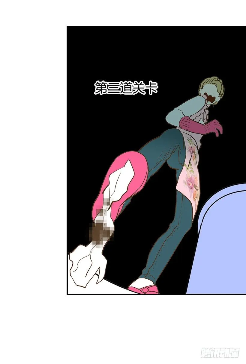 1.新工作 第42页