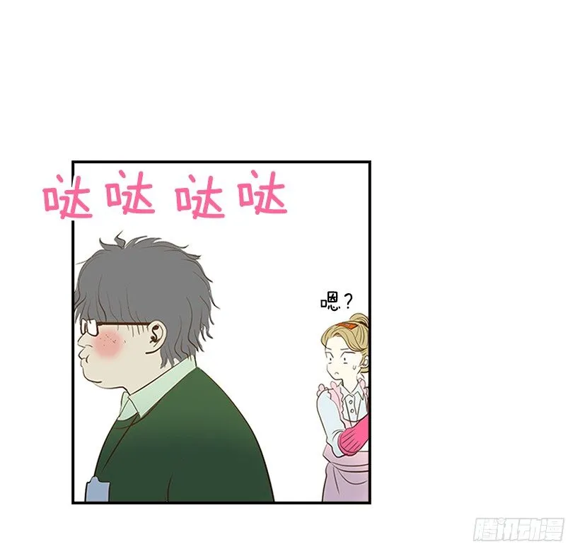 1.新工作 第53页