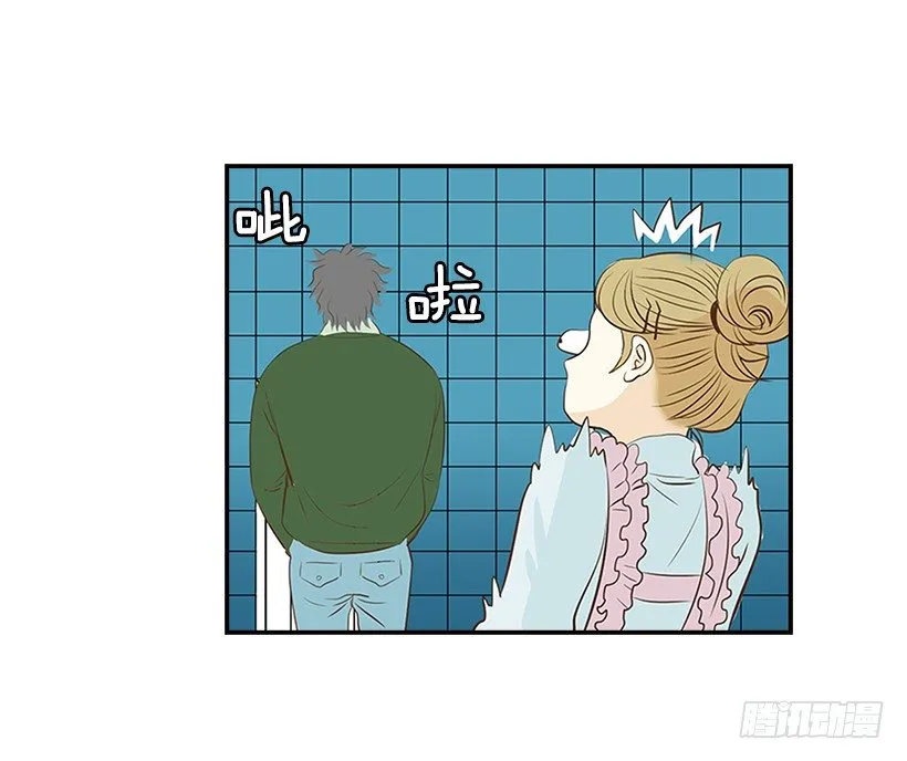 1.新工作 第54页