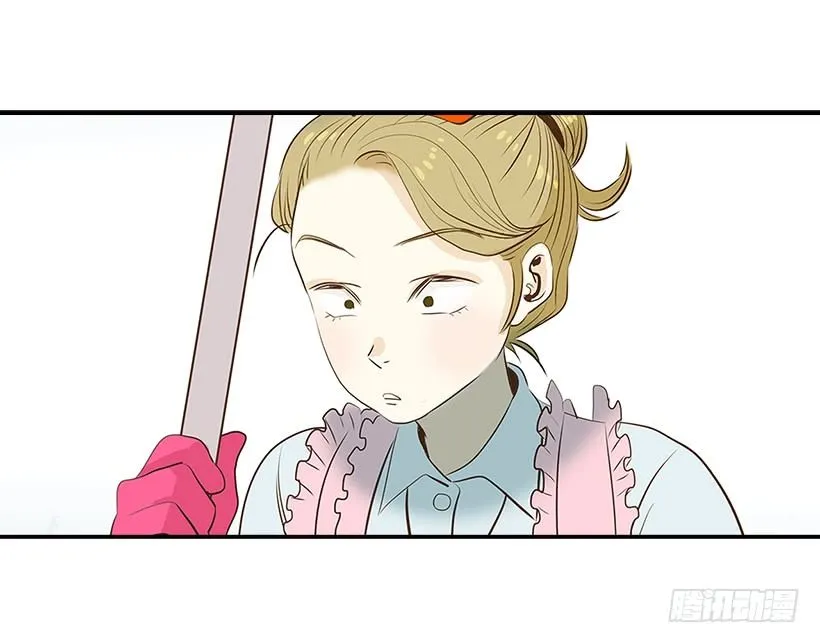 1.新工作 第55页
