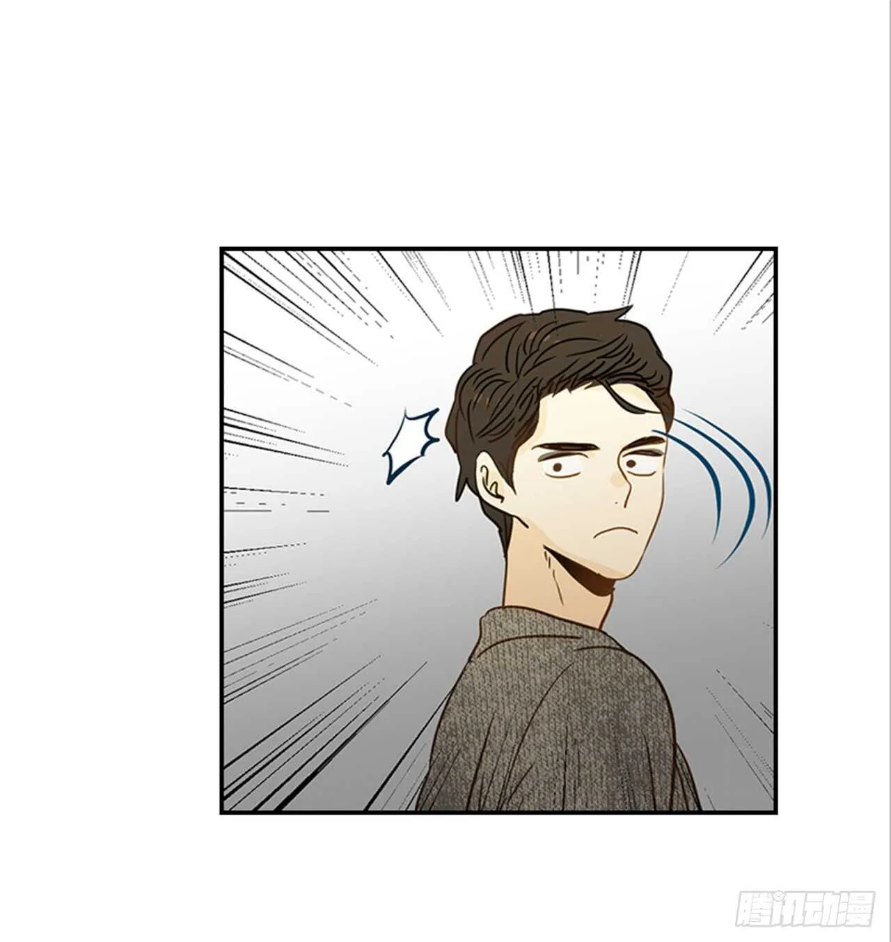 71.翟男，小心！ 第11页