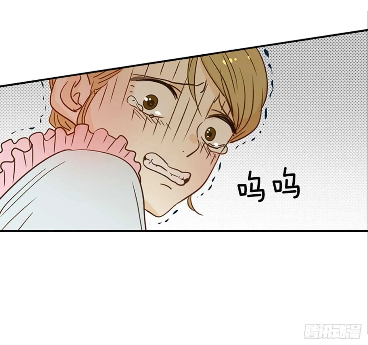 71.翟男，小心！ 第19页