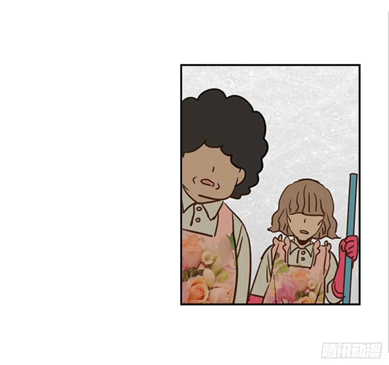 71.翟男，小心！ 第21页