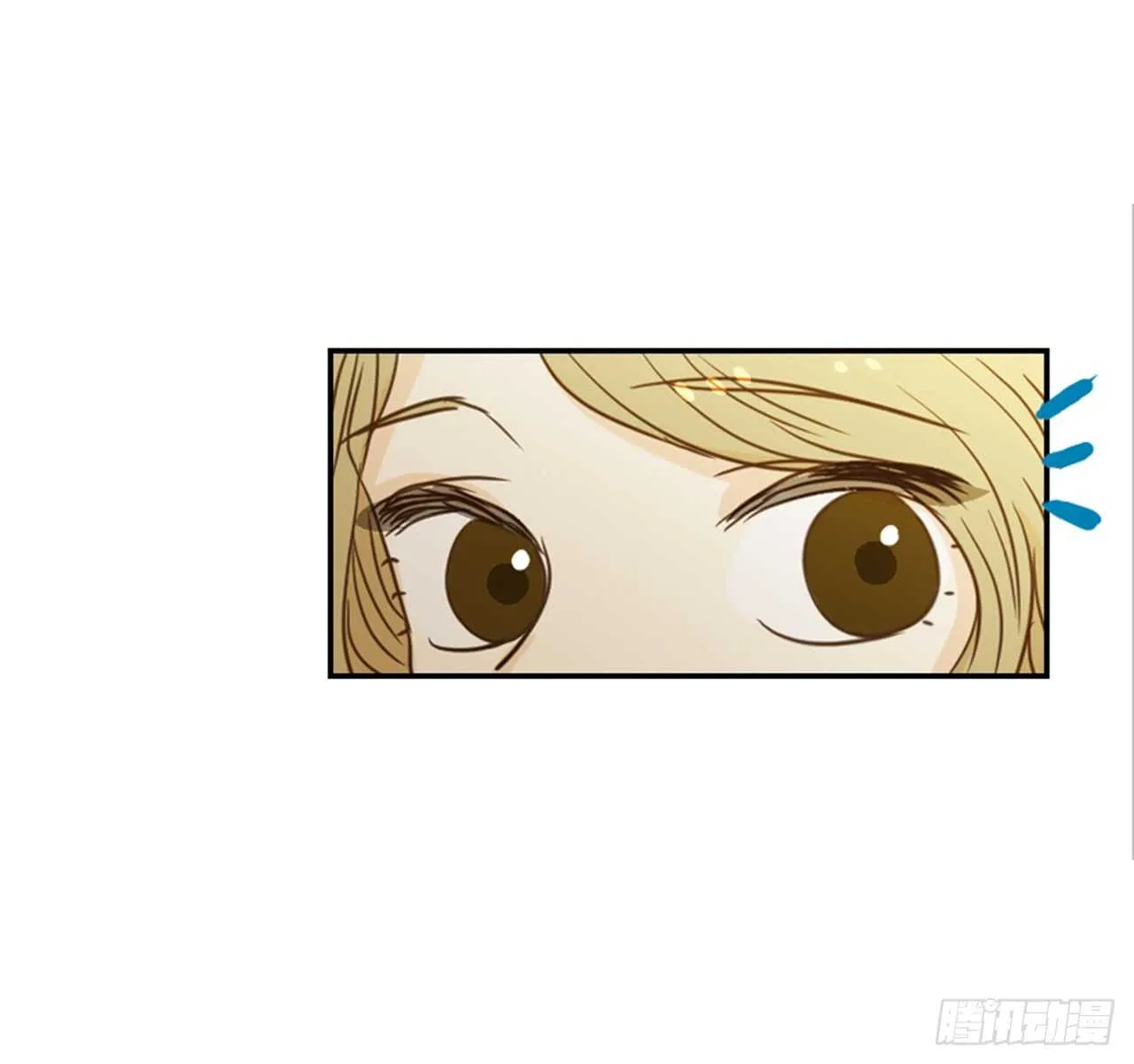 63.被安排的明明白白的 第19页