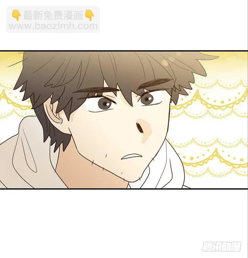 23.难道她生气了？ 第48页