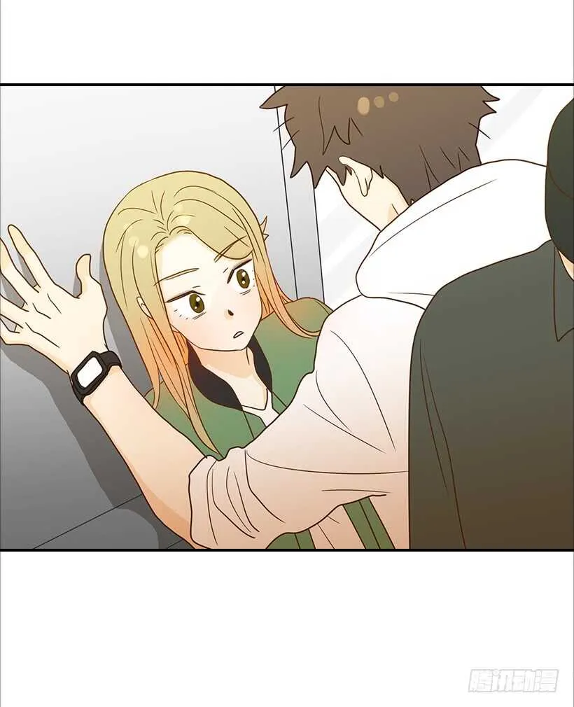 24.要不要一起吃午饭？ 第24页