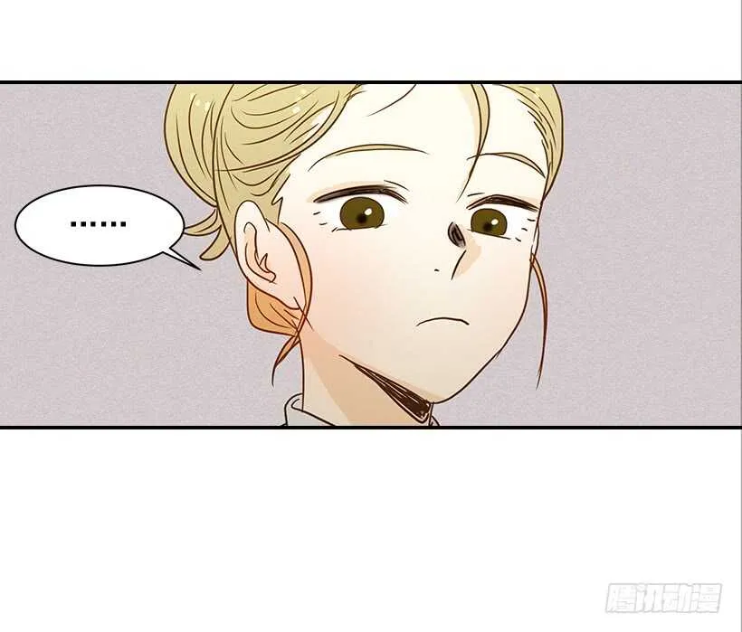38.别以为我好欺负 第22页