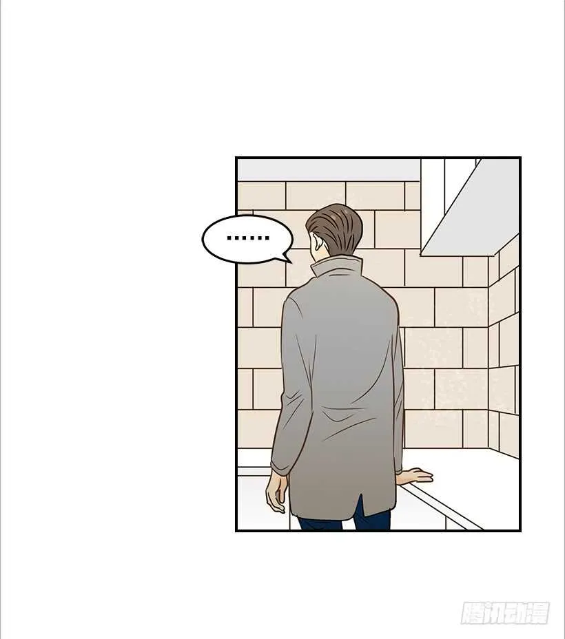 40.我马上就回来 第28页