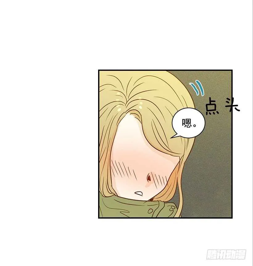 41.比看照片更重要的事 第11页