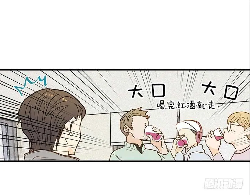 41.比看照片更重要的事 第35页