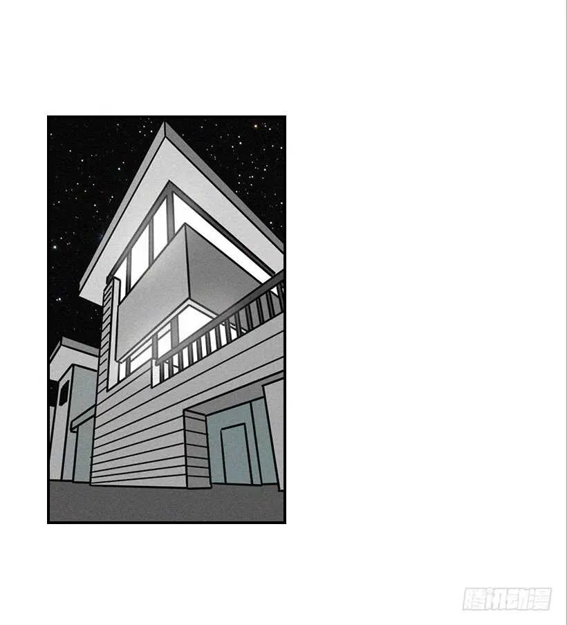 47.登门造访 第28页
