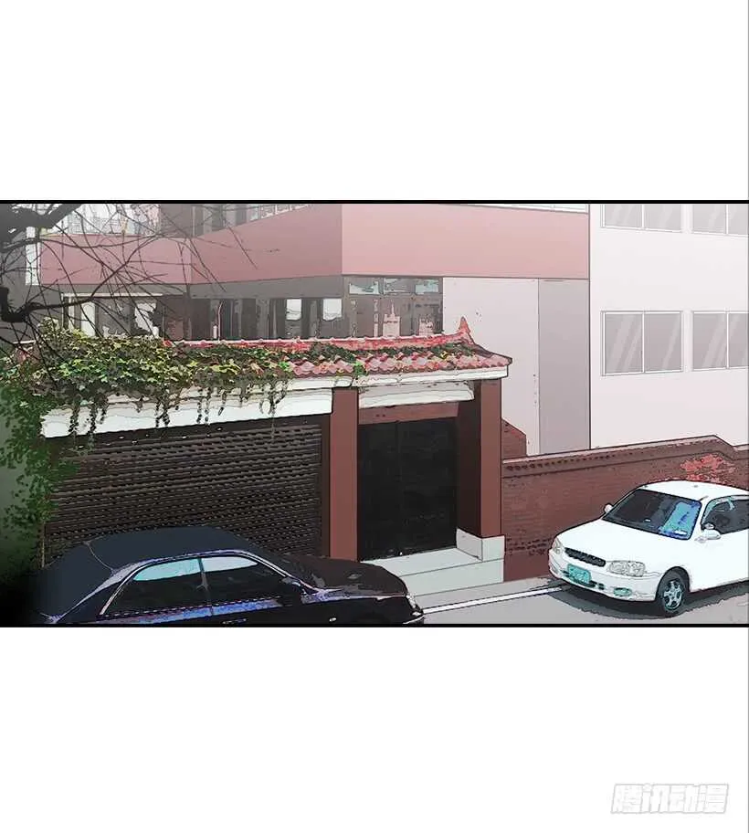 47.登门造访 第43页