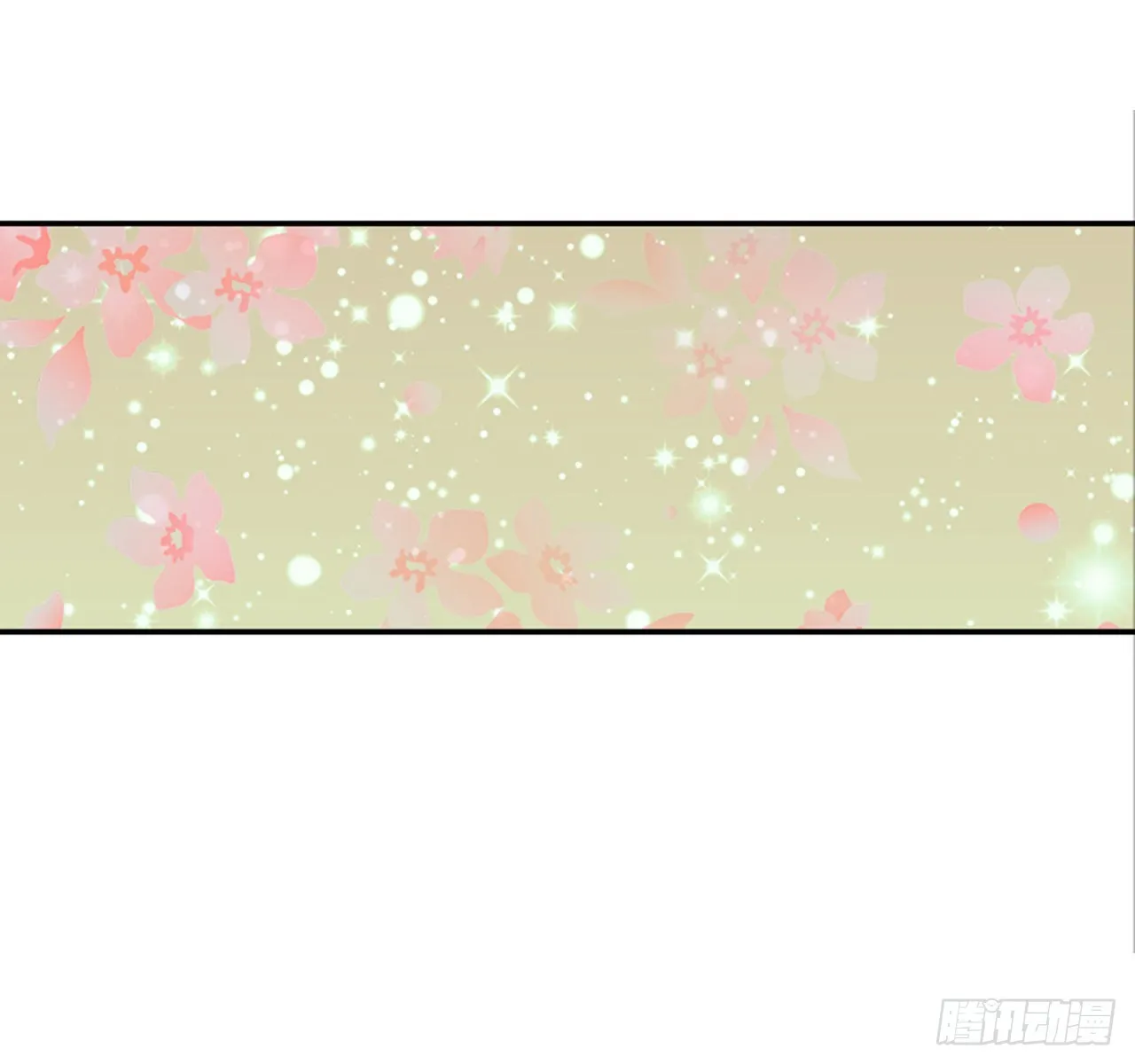 90.新婚 第59页