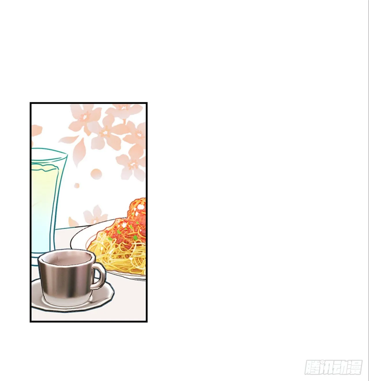 87.大战闺蜜 第2页