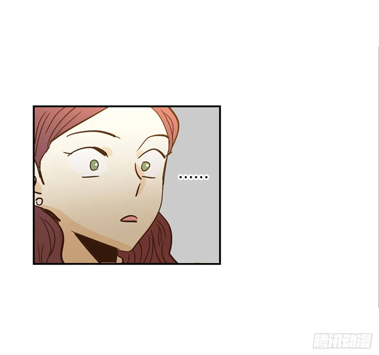 87.大战闺蜜 第30页