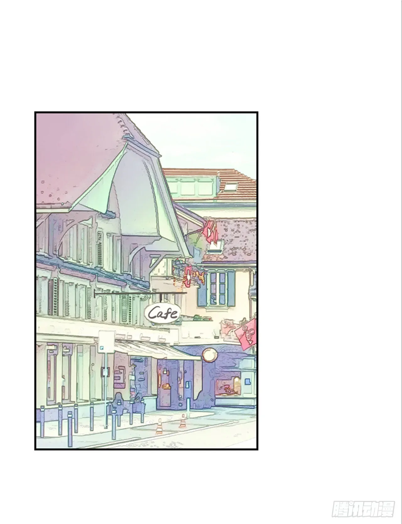 86.我们要结婚啦！ 第11页