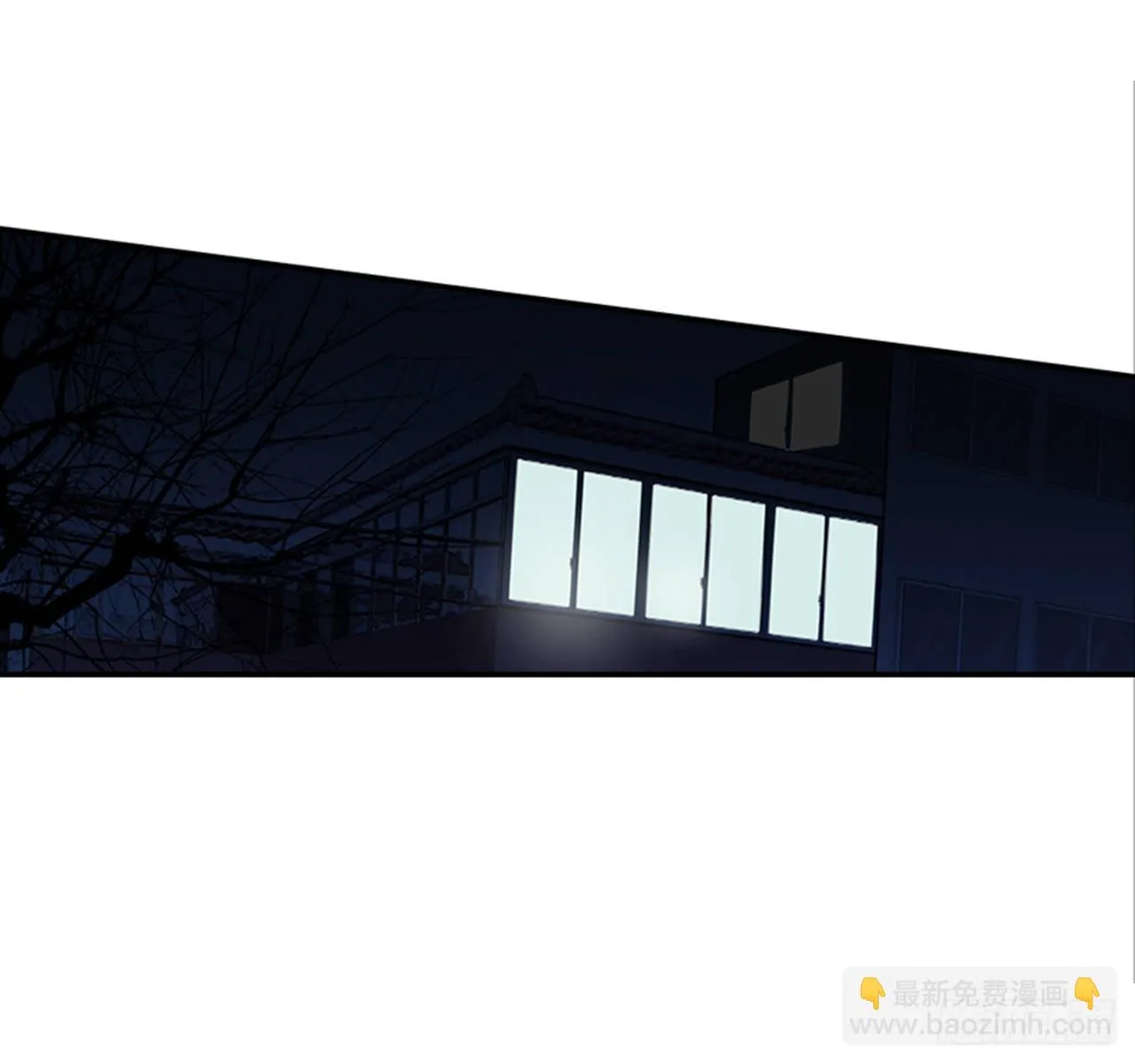 85.双方家长见面（2） 第39页