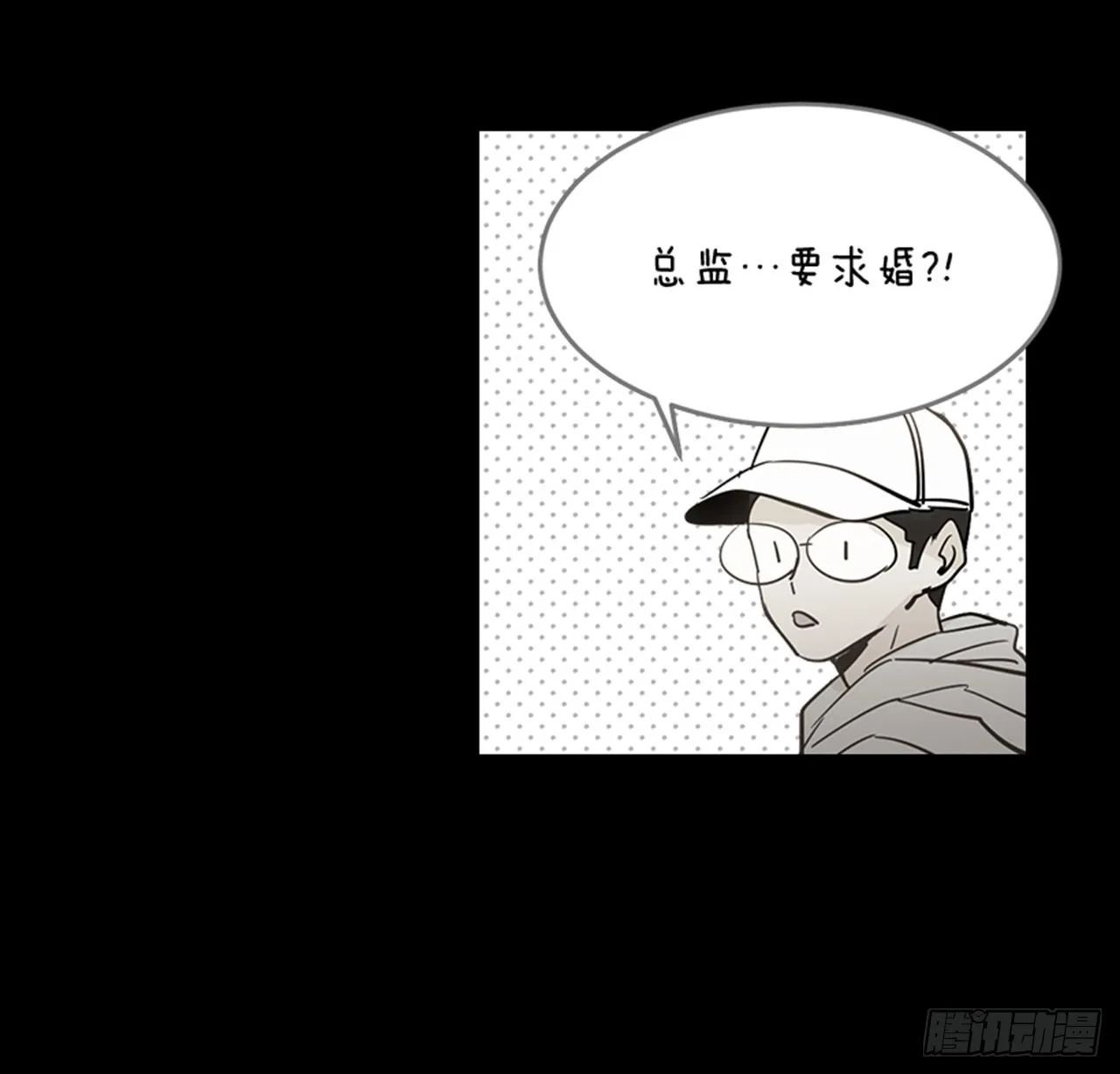 83.楠夕专属游戏 第10页
