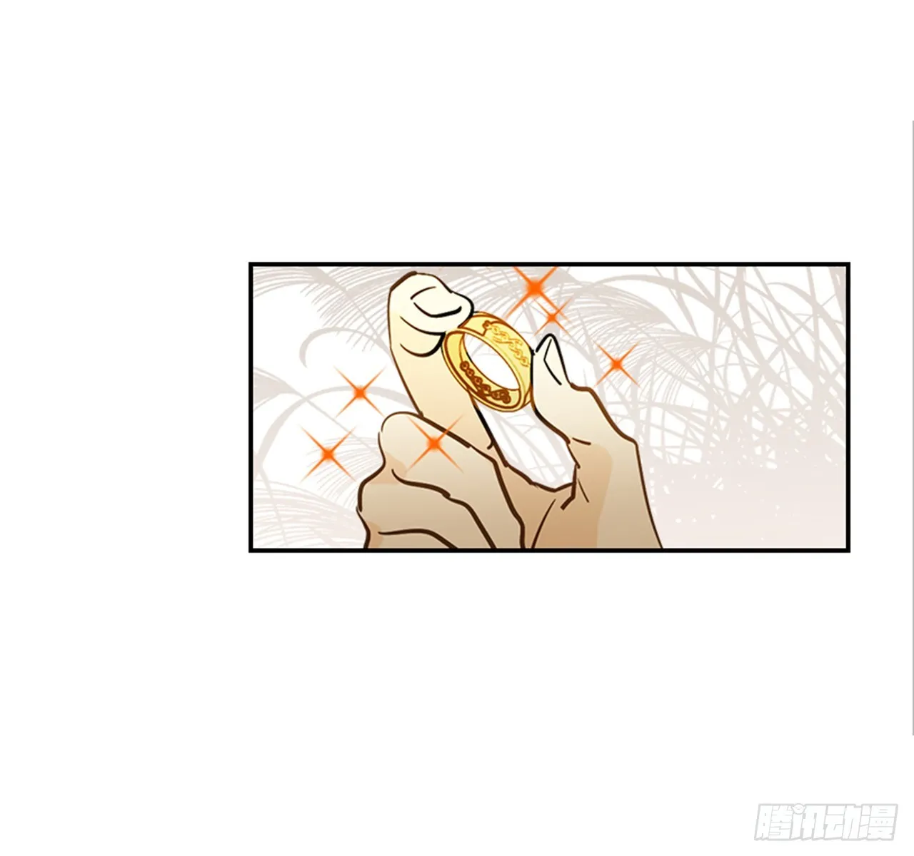 83.楠夕专属游戏 第48页